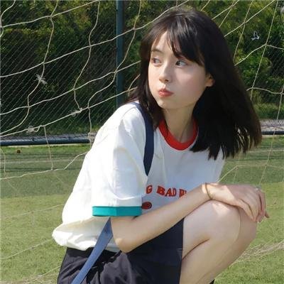 好运来